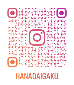 https://www.instagram.com/hanadaigaku/